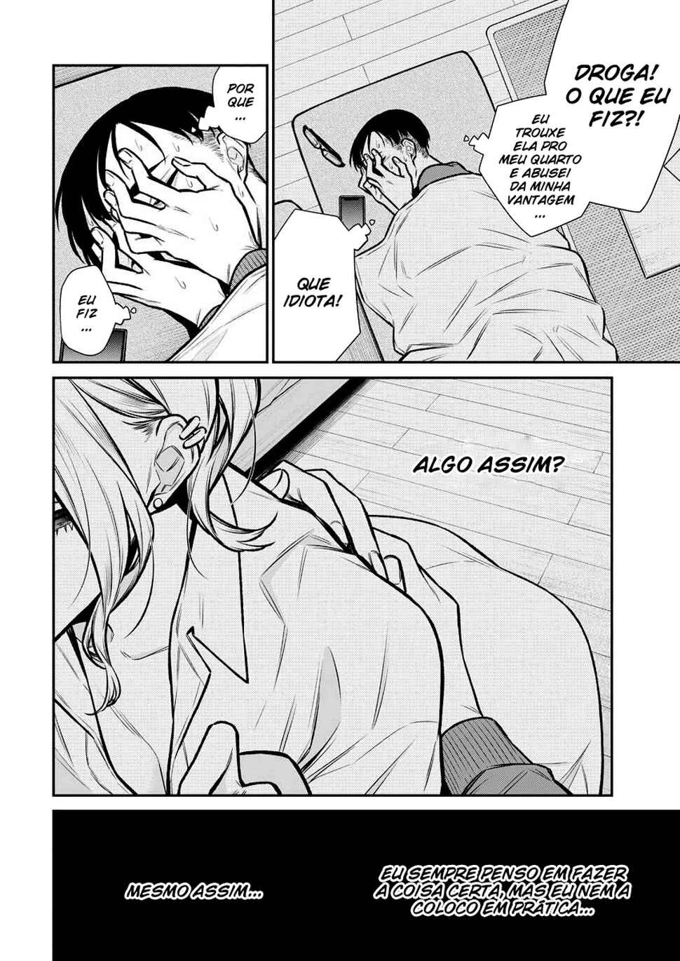Yancha Gal no Anjou-san capítulo 96 página 9