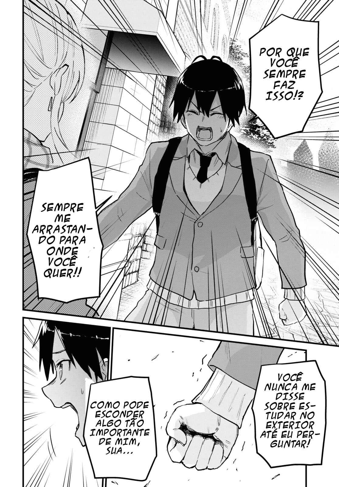Hajimete no Gal capítulo 116 página 13