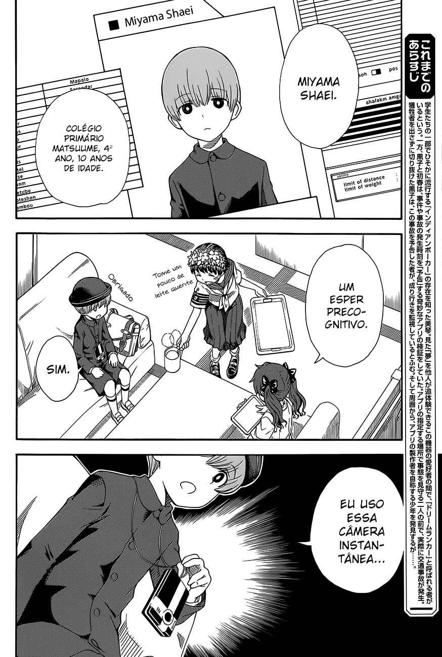 Toaru Majutsu no Index Gaiden: Toaru Kagaku no Railgun capítulo 74 página 3