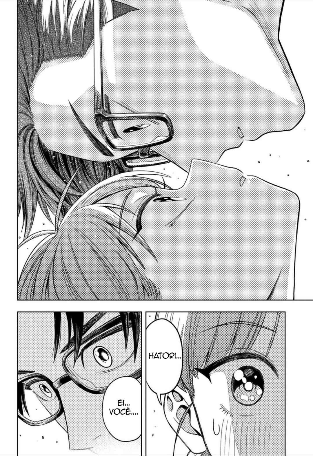 Hatori to Furuta no Hinichijou Sahanji capítulo 11 página 17
