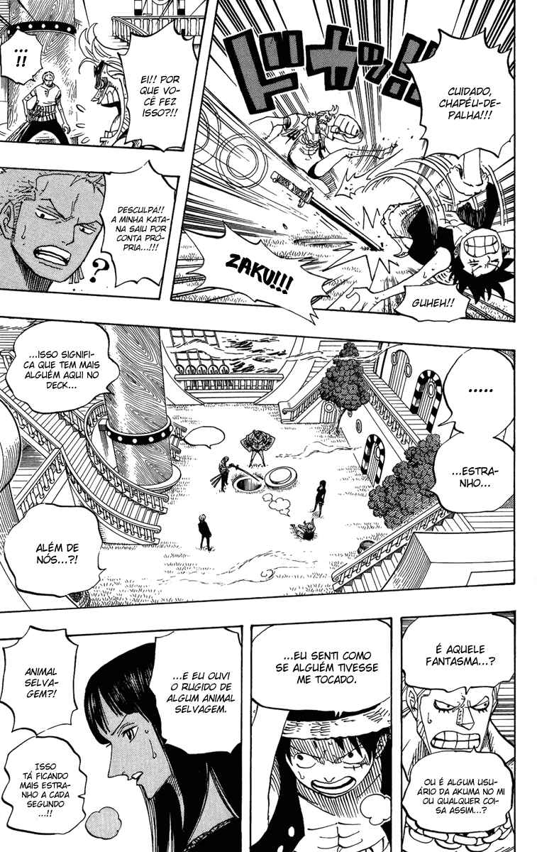 One Piece capítulo 444 página 11