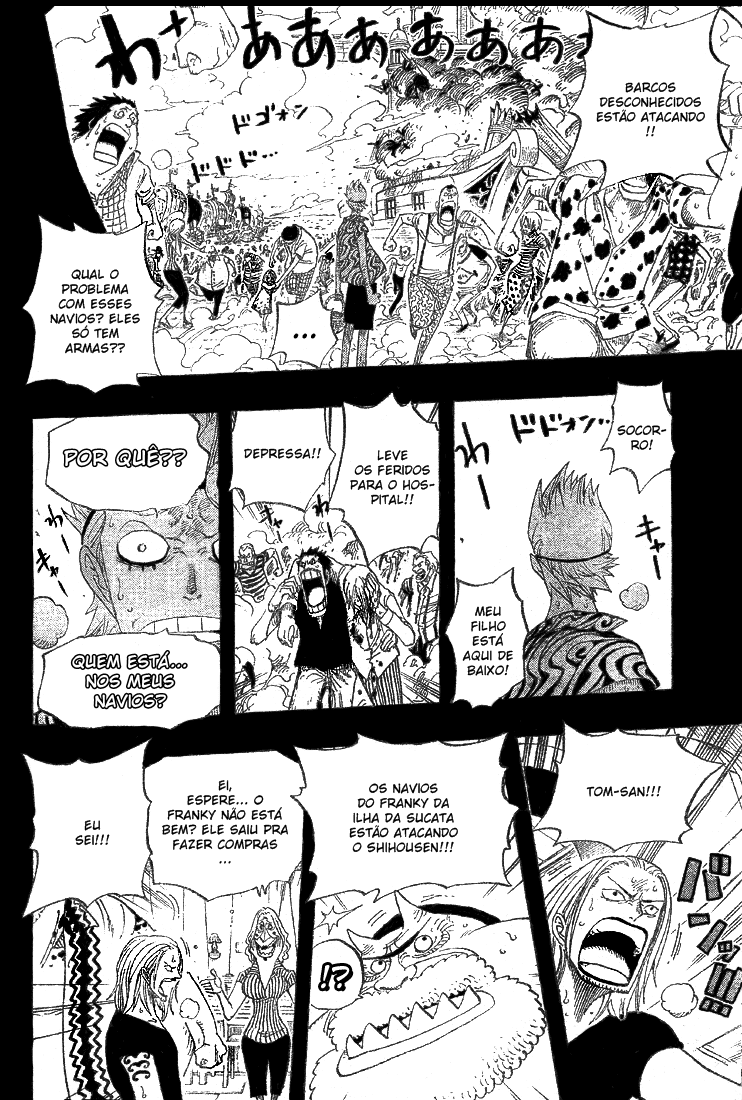 One Piece capítulo 355 página 17