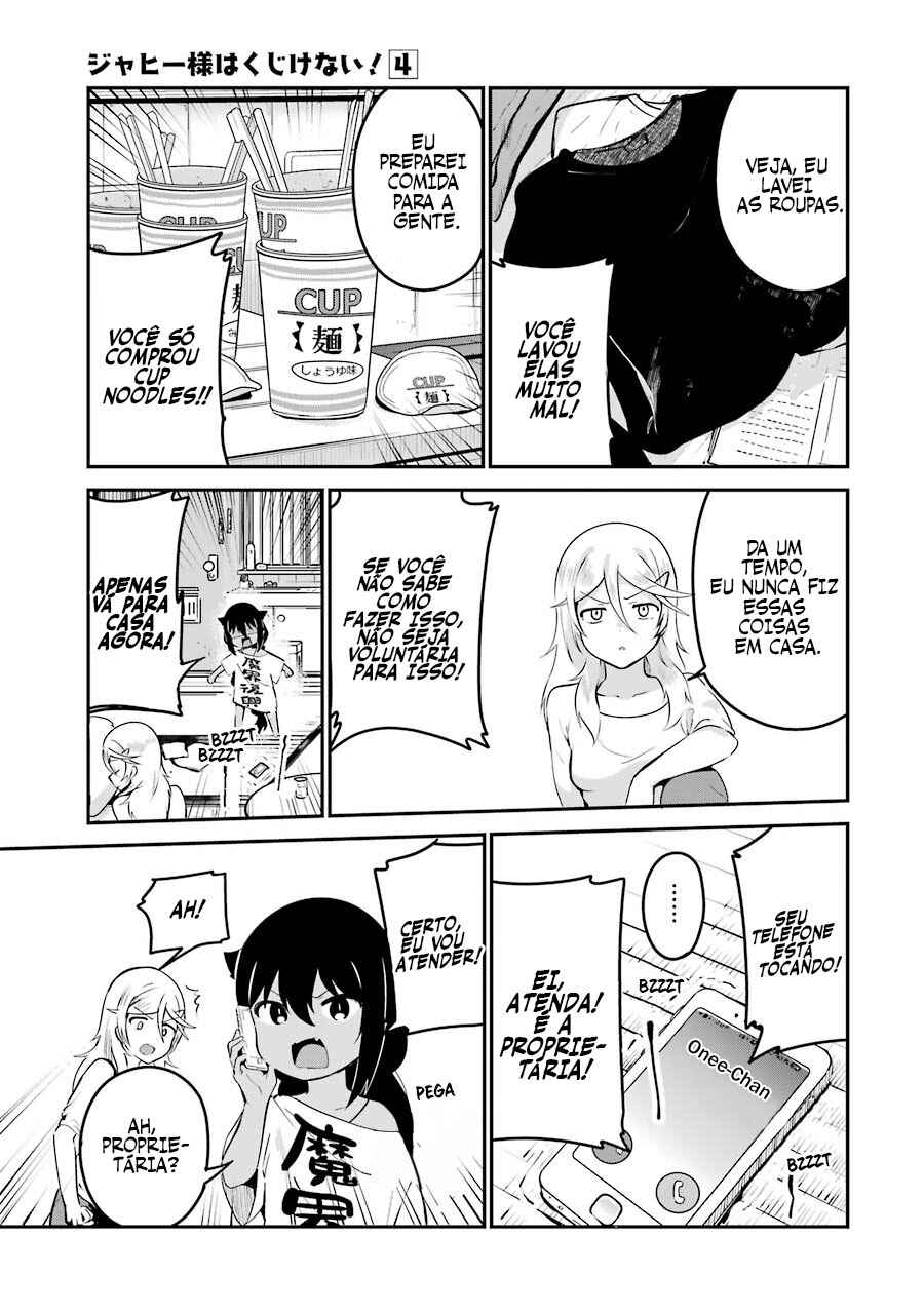 Jahy-sama wa Kujikenai! capítulo 32 página 12