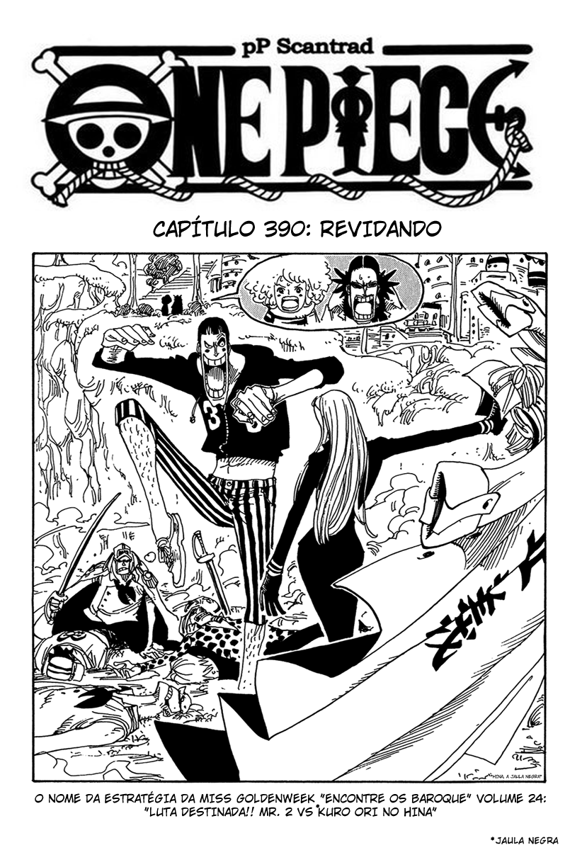 One Piece capítulo 390 página 1