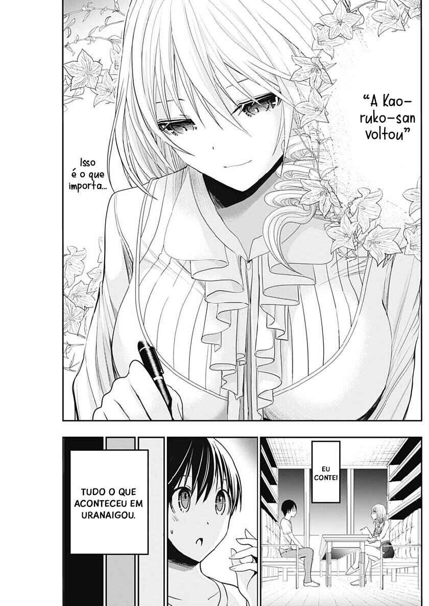 Minamoto-kun Monogatari capítulo 349 página 5