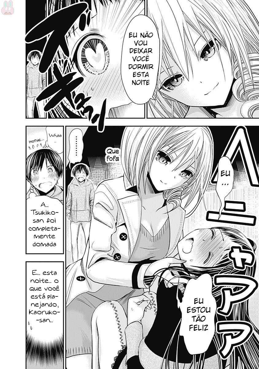 Minamoto-kun Monogatari capítulo 264 página 9
