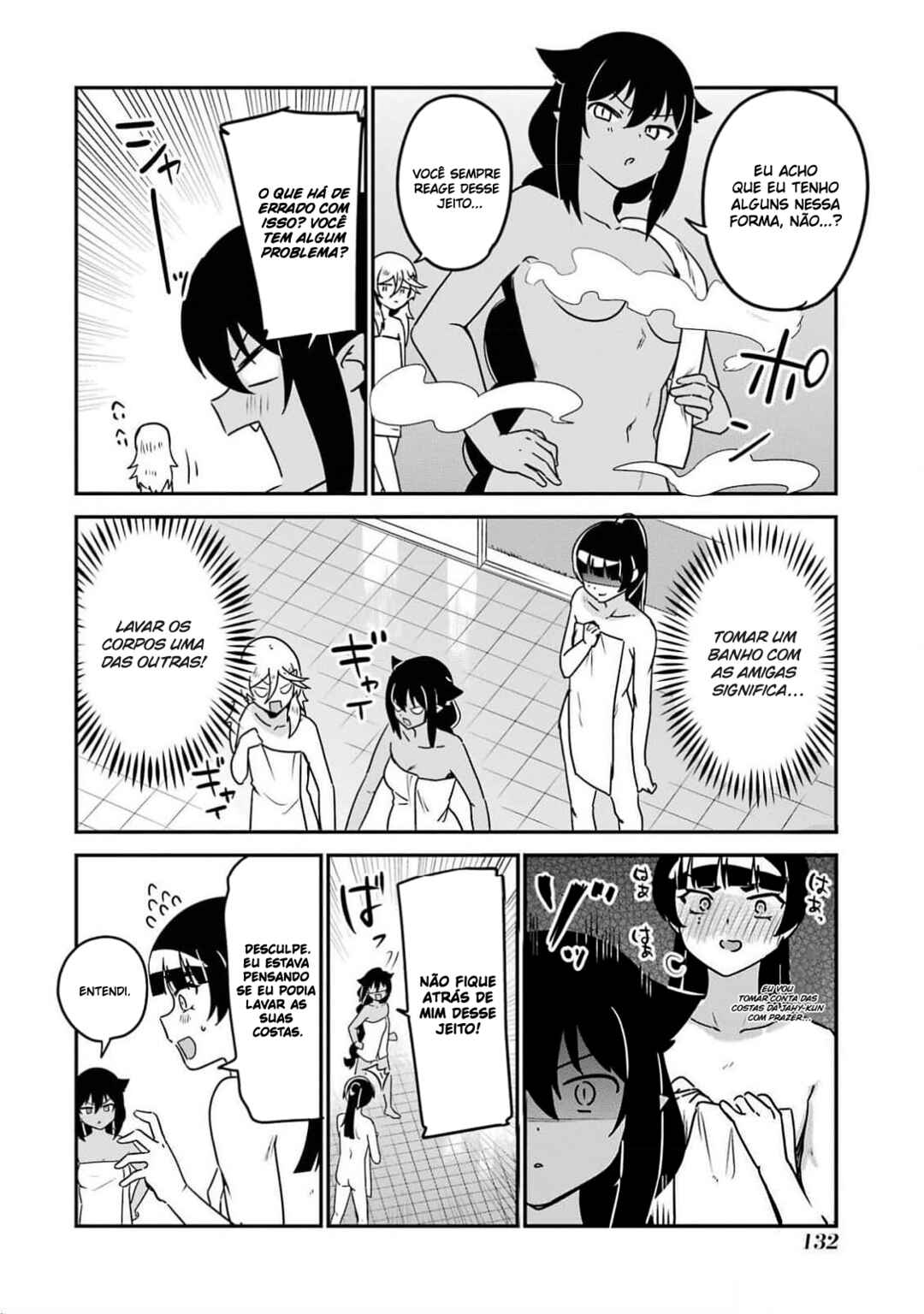 Jahy-sama wa Kujikenai! capítulo 83.5 página 7