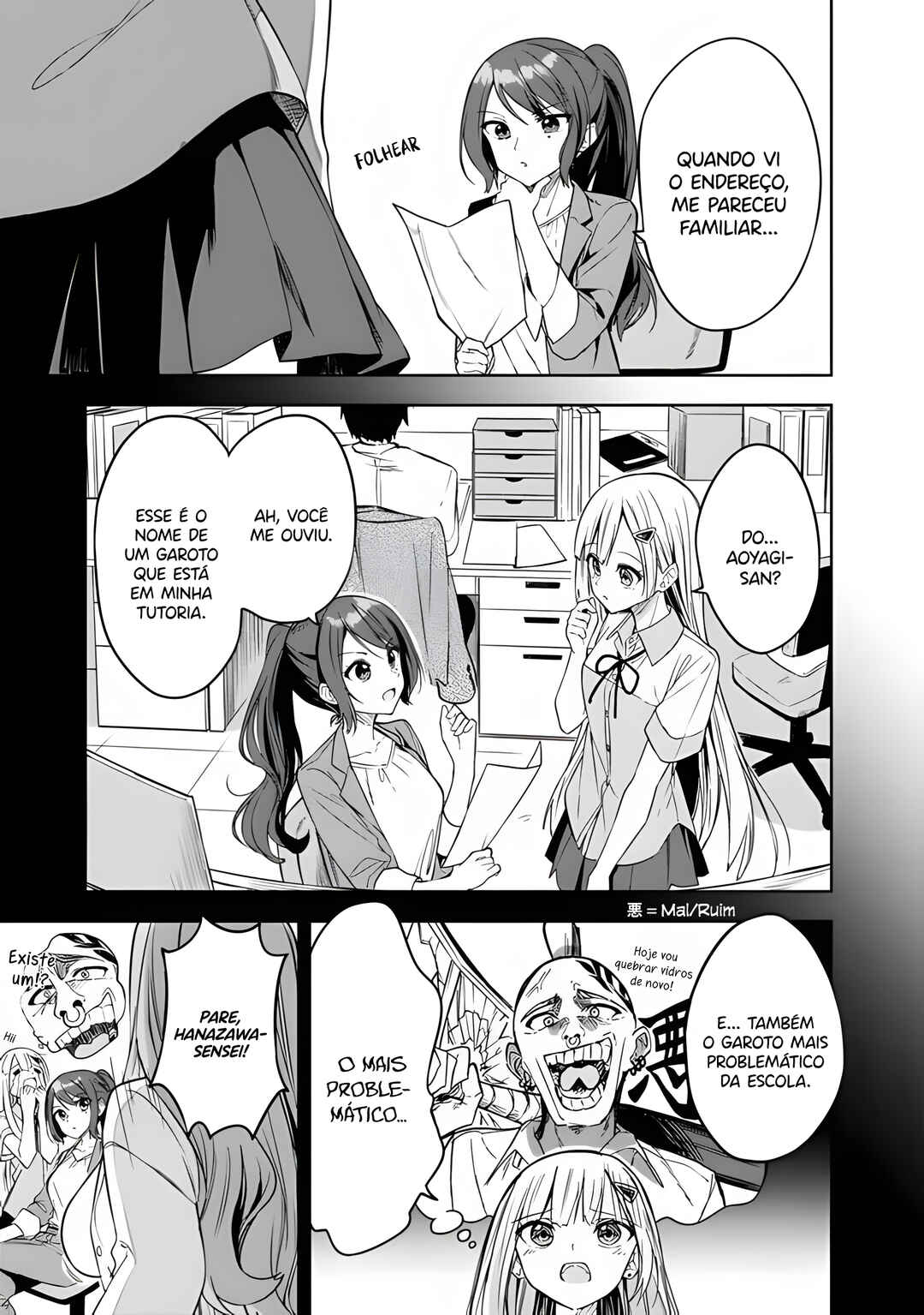 Maigo ni Natteita Youjo wo Tasuketara, Otonari ni Sumu Bishoujo Ryuugakusei ga Ie ni Asobi ni Kuru you ni Natta Ken ni Tsuite capítulo 5 página 6