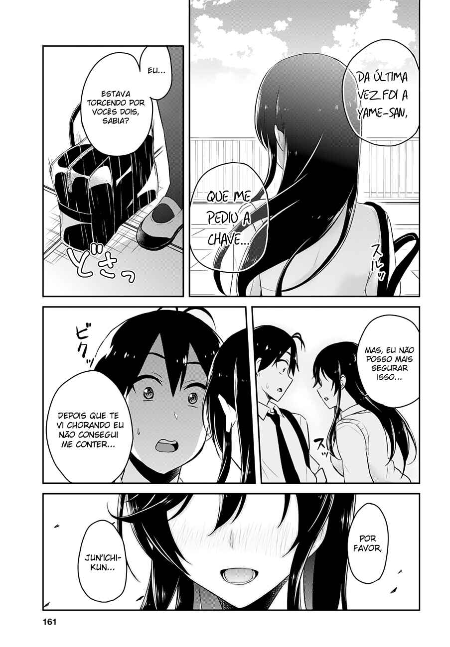 Hajimete no Gal capítulo 35 página 16