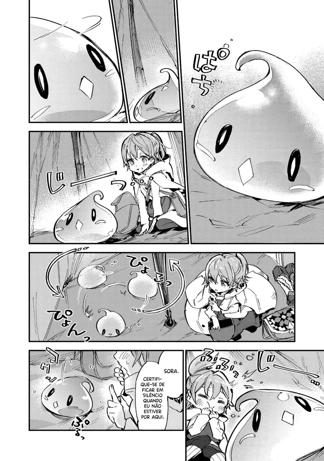 Saijaku Tamer wa Gomi Hiroi no Tabi wo Hajimemashita. @COMIC capítulo 6.2 página 5