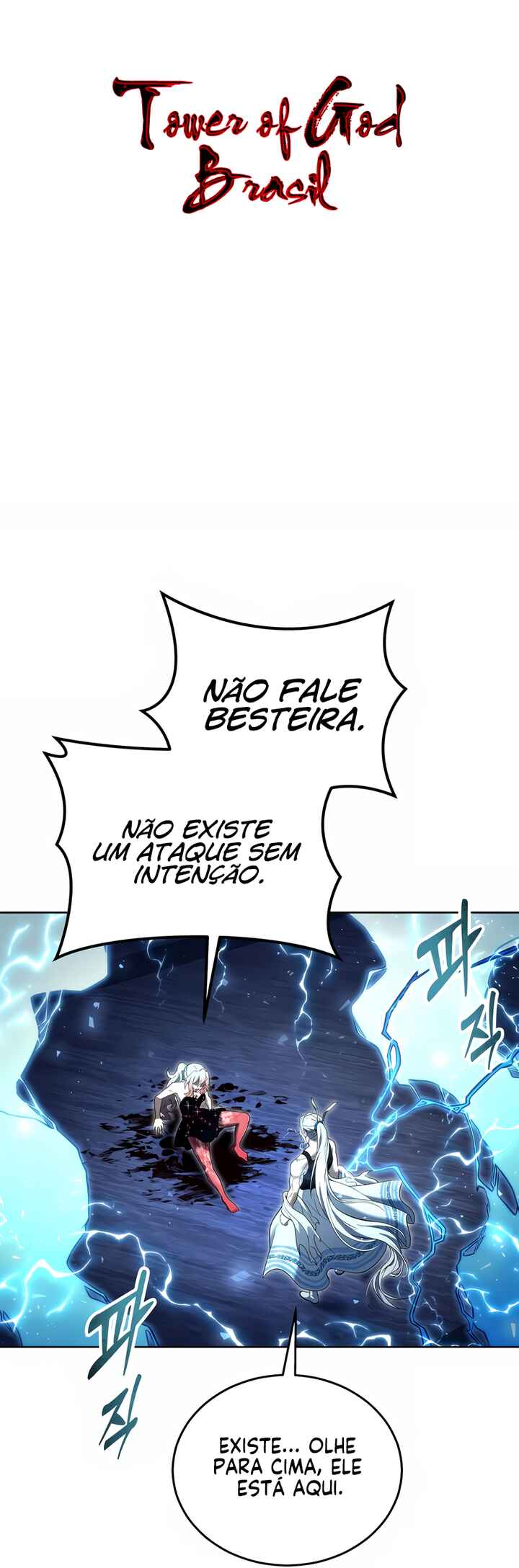 Urek Mazino capítulo 42 página 1
