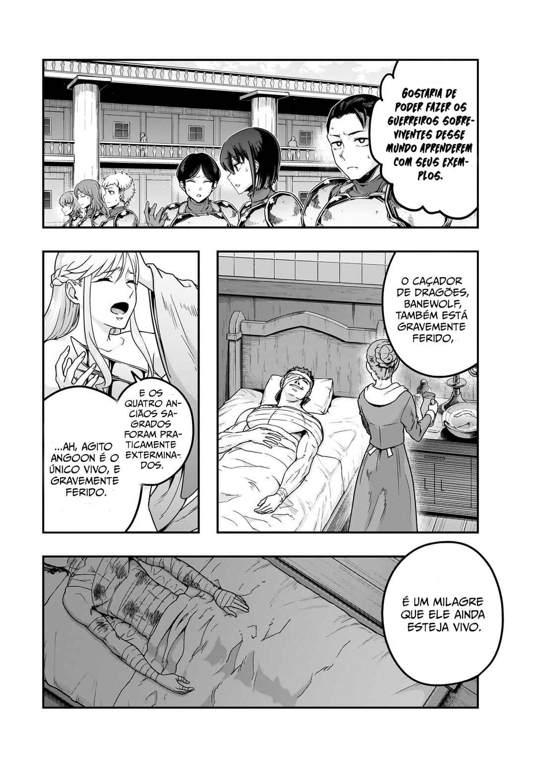 Hazure Waku no [Joutai Ijou Skill] de Saikyou ni Natta Ore ga Subete o Juurin Suru made capítulo 60 página 4