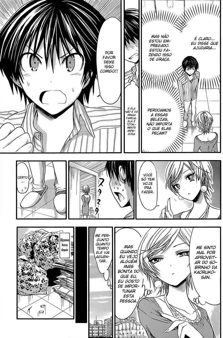 Minamoto-kun Monogatari capítulo 33 página 8