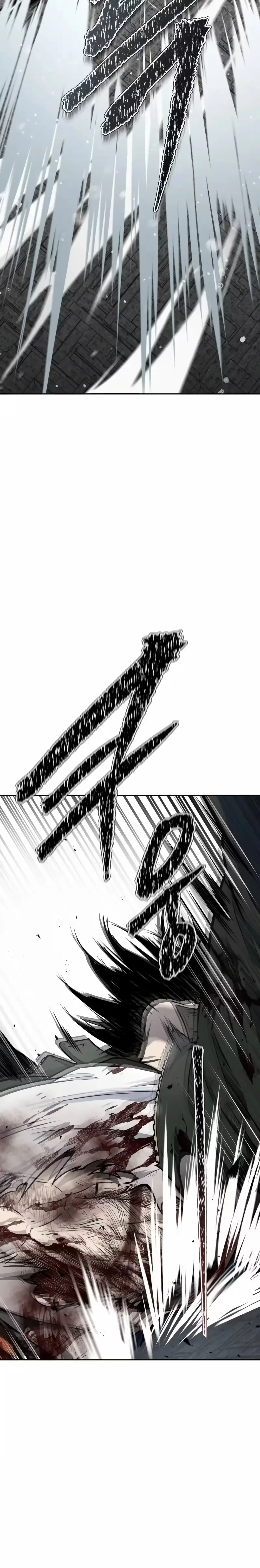 Tower of God (Season 3) capítulo 196 página 7