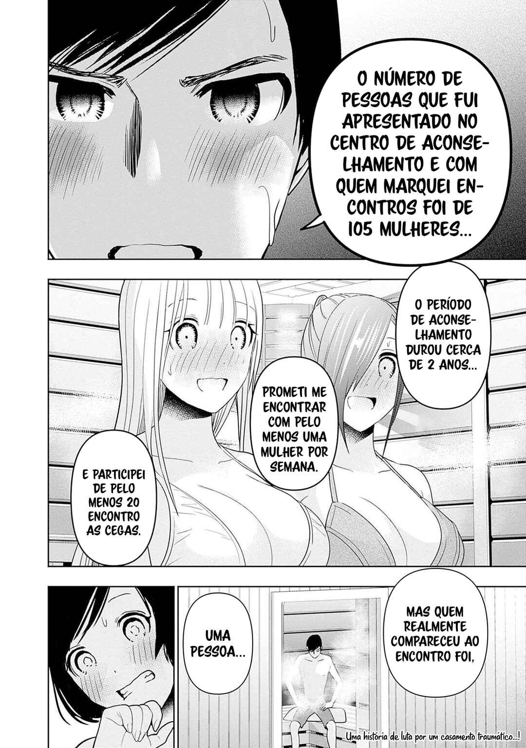 Batsu-Hare capítulo 35 página 13