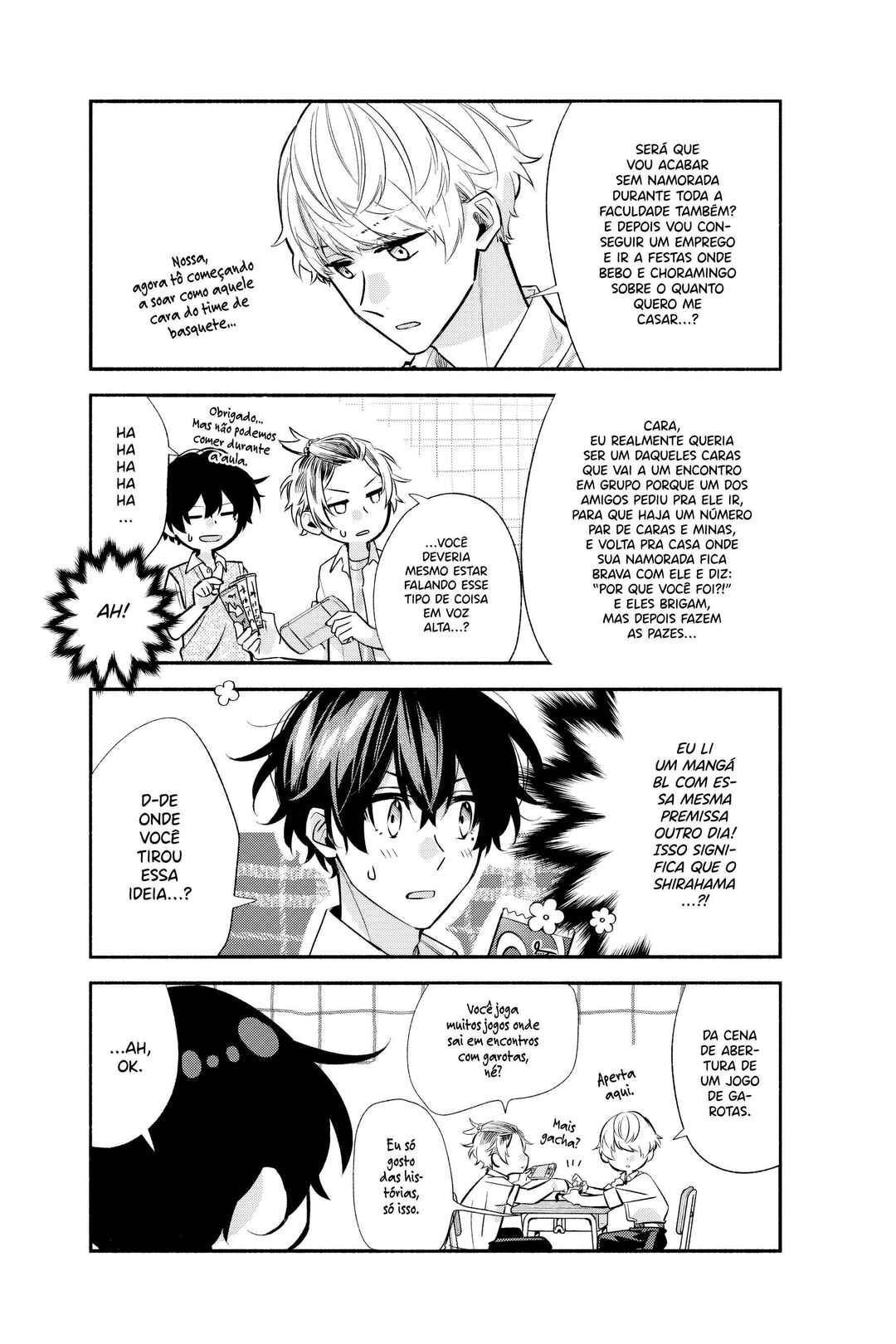 Sasaki to Miyano capítulo 42 página 6