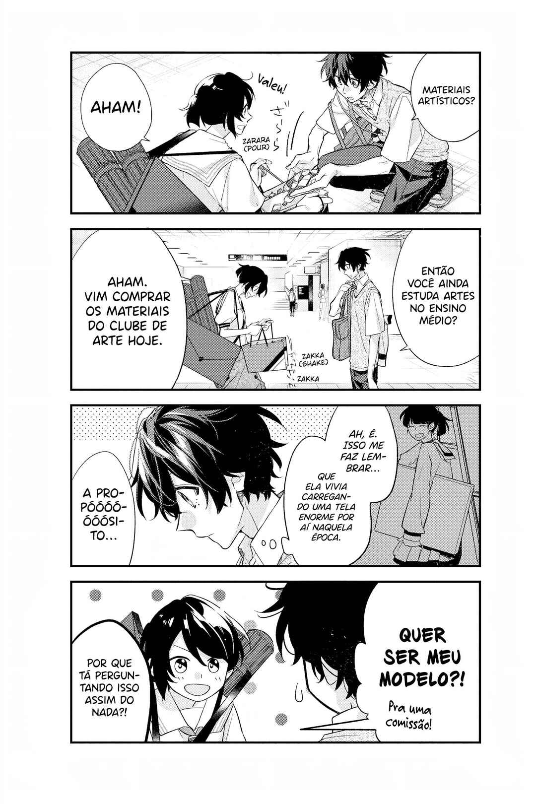 Sasaki to Miyano capítulo 20 página 7