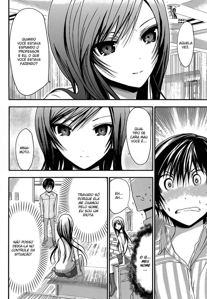 Minamoto-kun Monogatari capítulo 60 página 5