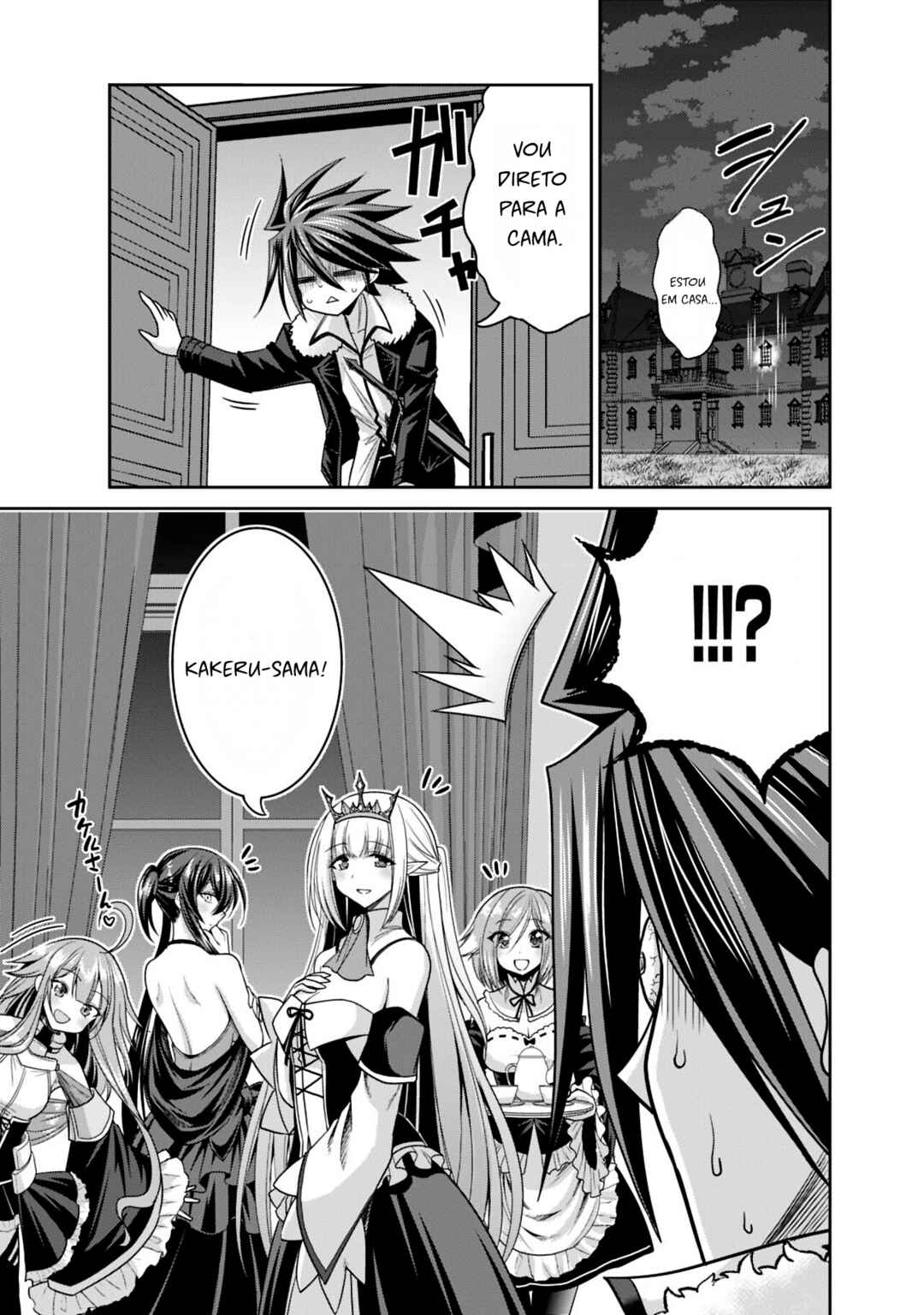 Kujibiki Tokushou: Musou Harem-ken capítulo 13.2 página 2