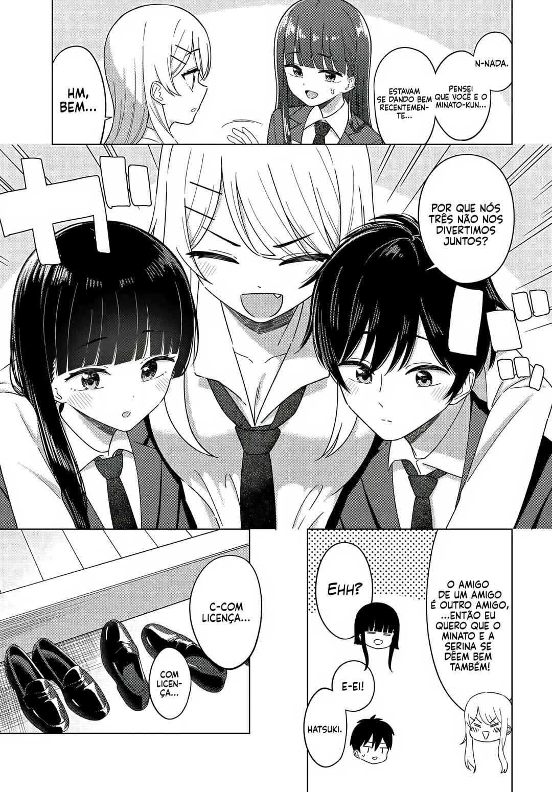 Onna Tomodachi wa Tanomeba Igai to Yarasetekureru capítulo 2 página 10
