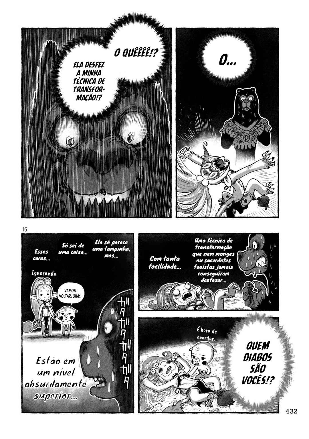 Shoujouhime capítulo 15 página 17