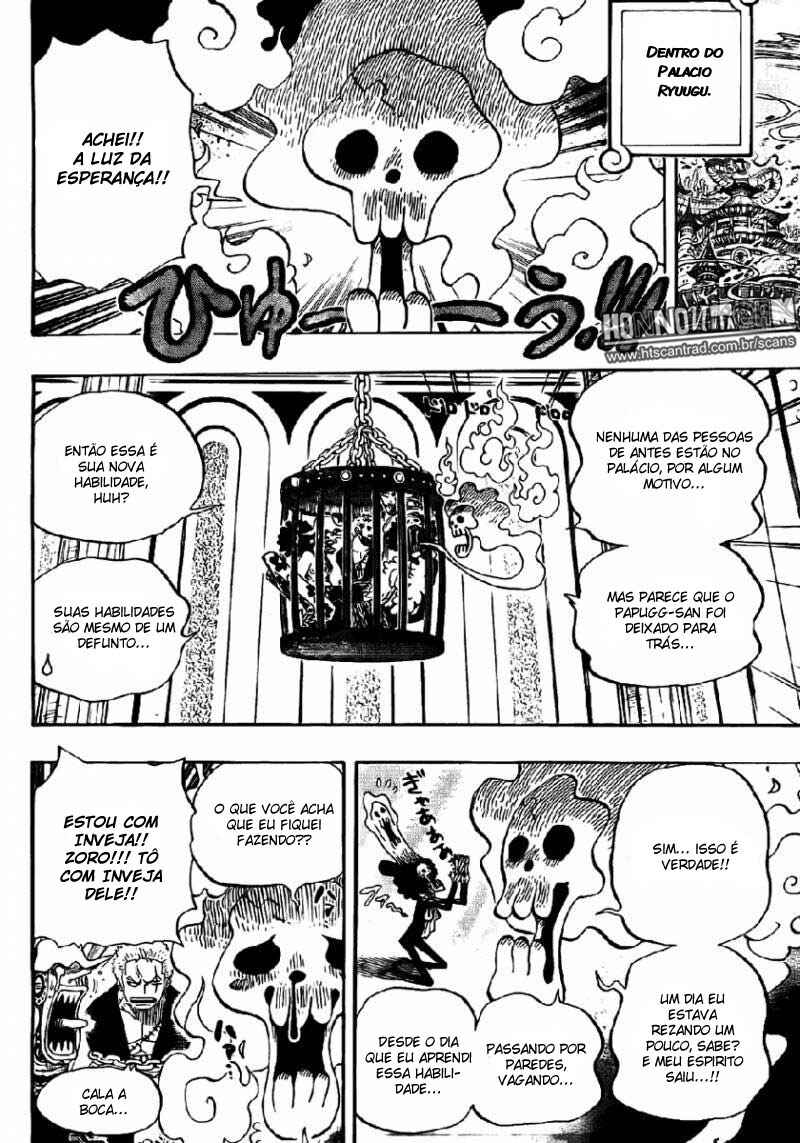 One Piece capítulo 629 página 17