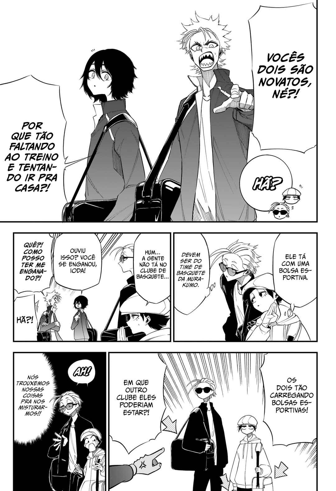 Natsu to Mushikago capítulo 3 página 7