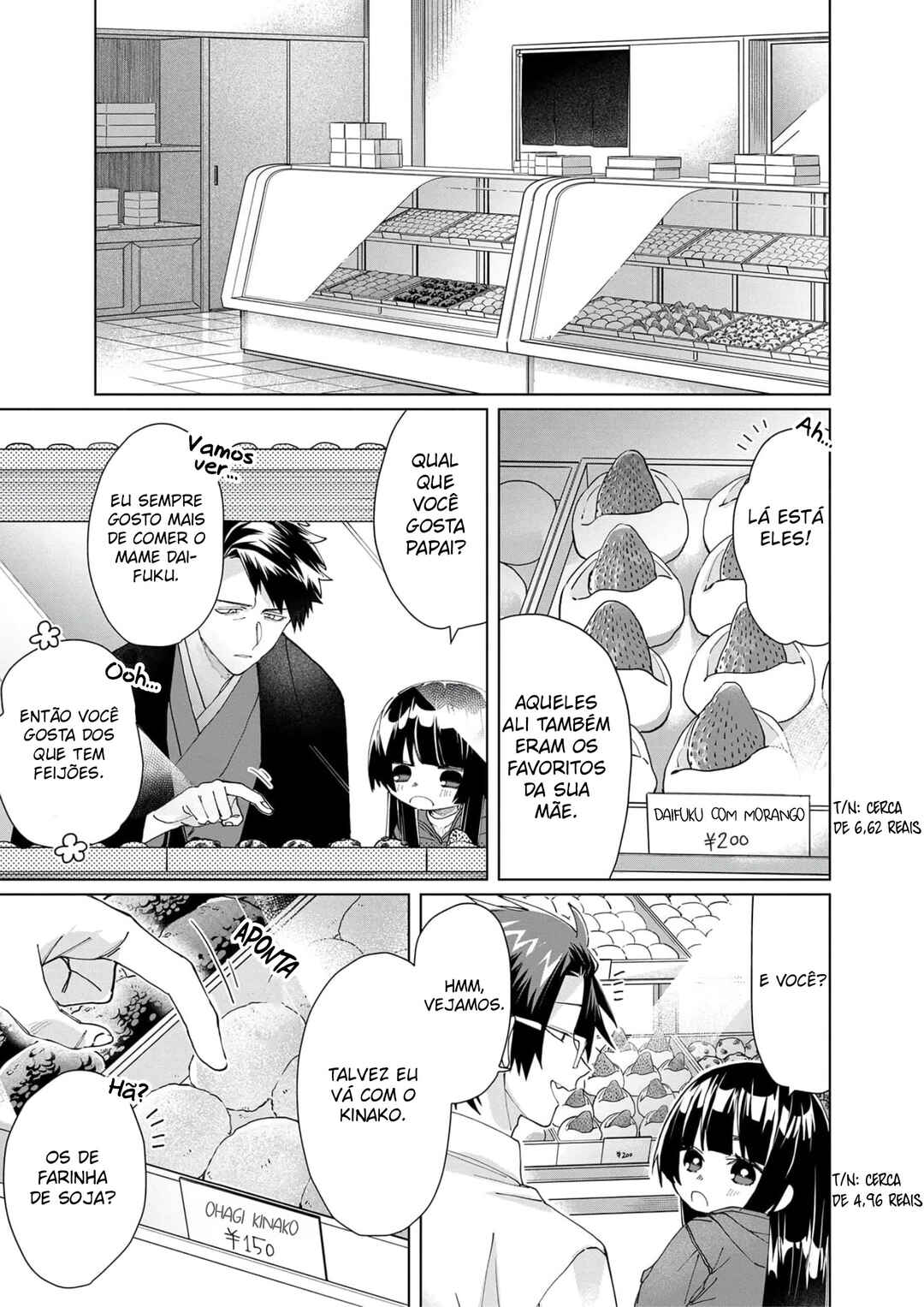 Kumichou Musume to Sewa-gakari capítulo 62 página 6