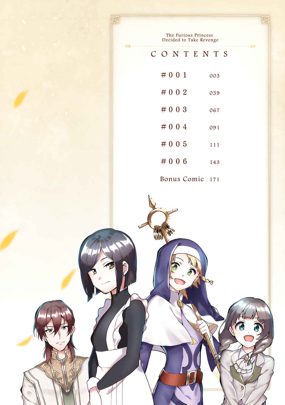 Buchigire Reijou wa Houfuku wo Chikaimashita. ~Madousho no Chikara de Sokoku wo Tataki Tsubushimasu~ capítulo 1 página 4