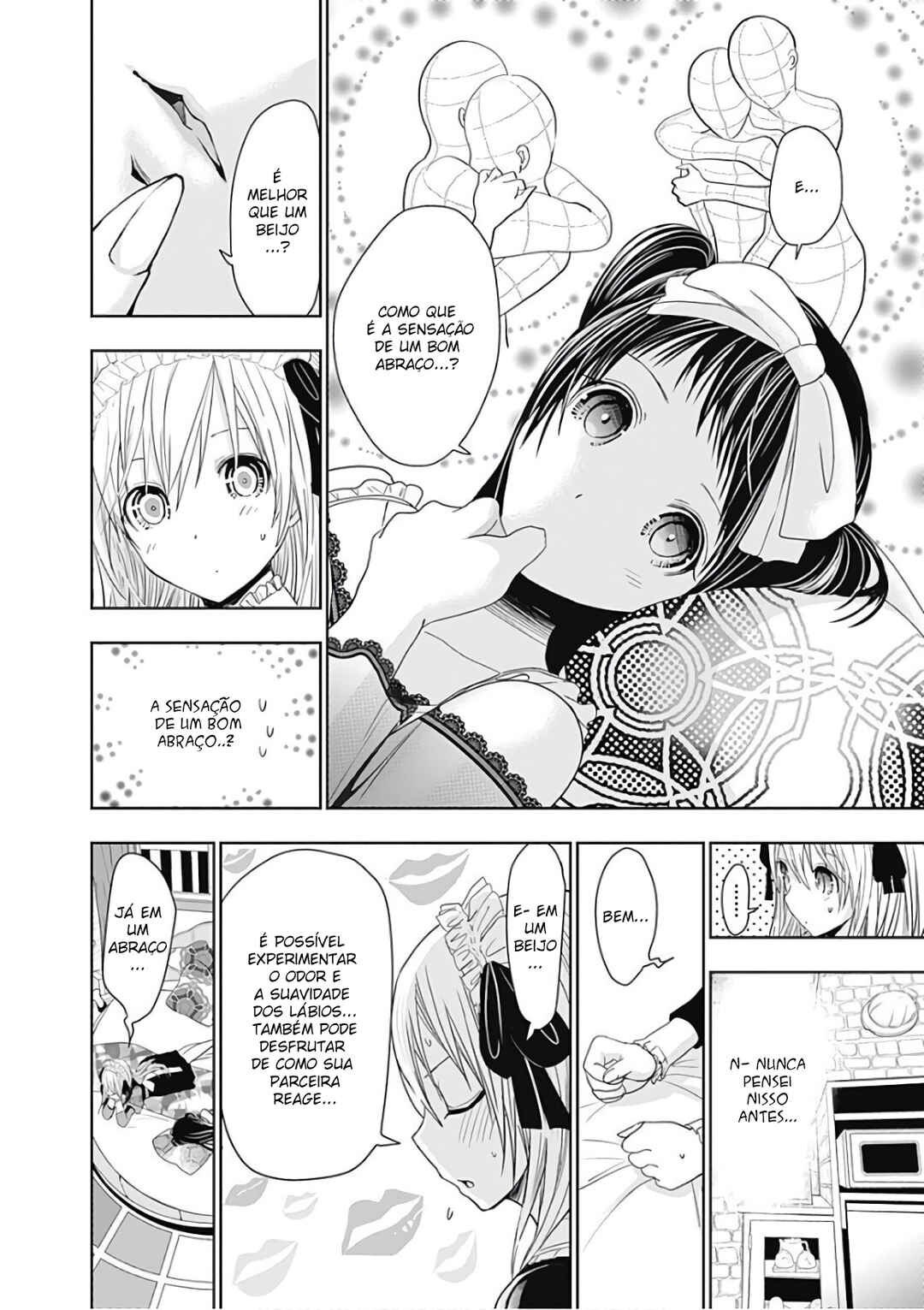 Minamoto-kun Monogatari capítulo 297 página 3