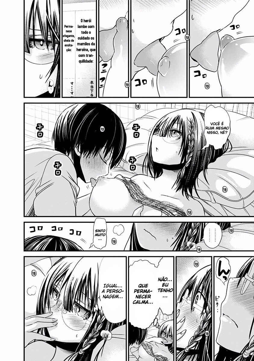 Minamoto-kun Monogatari capítulo 200 página 7