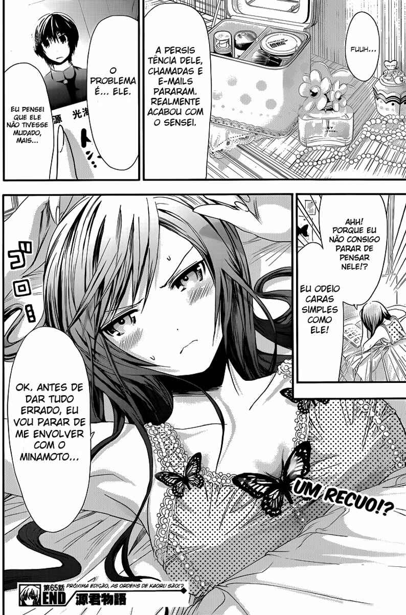 Minamoto-kun Monogatari capítulo 65 página 9