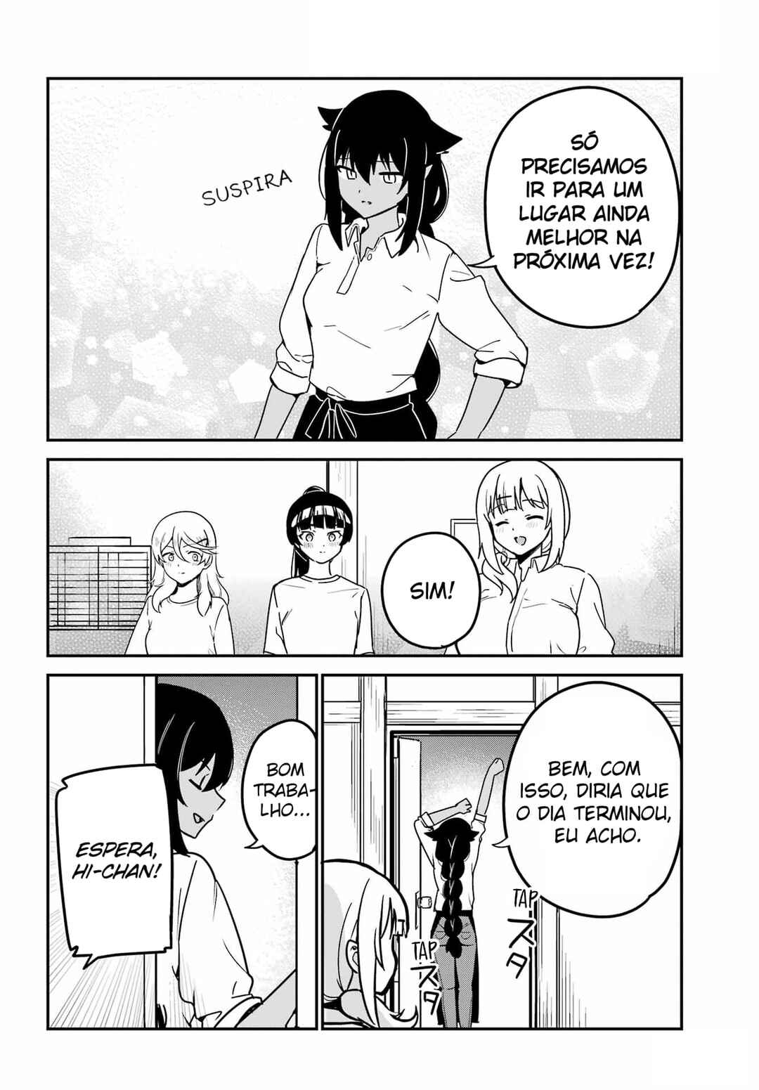 Jahy-sama wa Kujikenai! capítulo 85 página 13