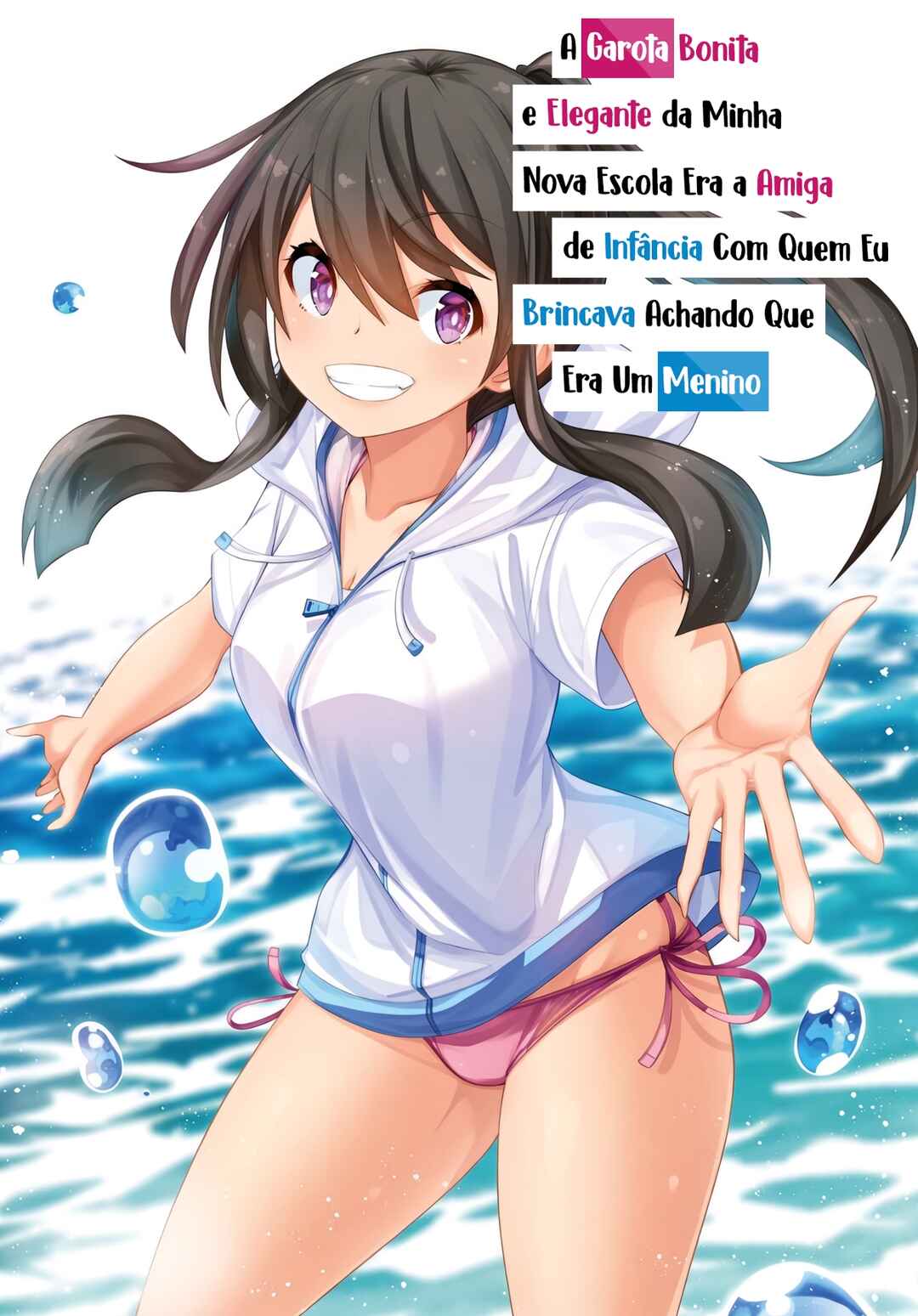 Tenkousaki no Seiso Karen na Bishoujo ga, Mukashi Danshi to Omotte Issho ni Asonda Osananajimi datta Ken capítulo 27 página 3
