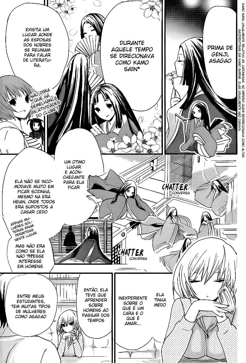 Minamoto-kun Monogatari capítulo 8 página 8