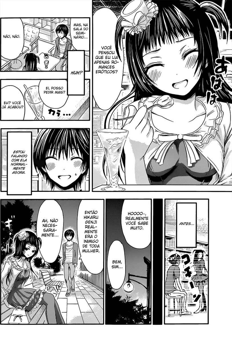 Minamoto-kun Monogatari capítulo 52 página 5