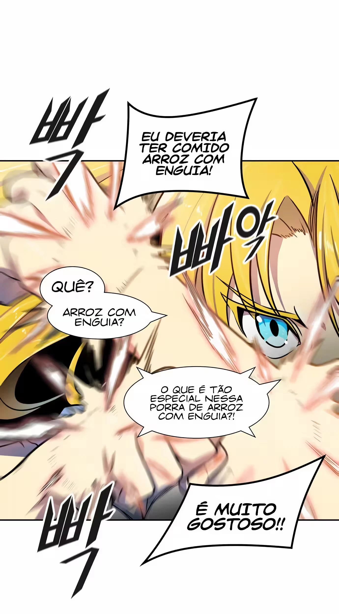 Tower of God (Season 3) capítulo 150 página 8