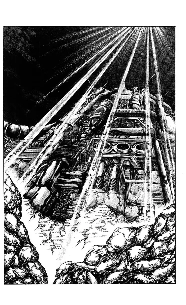 Hokuto no Ken capítulo 245 página 1