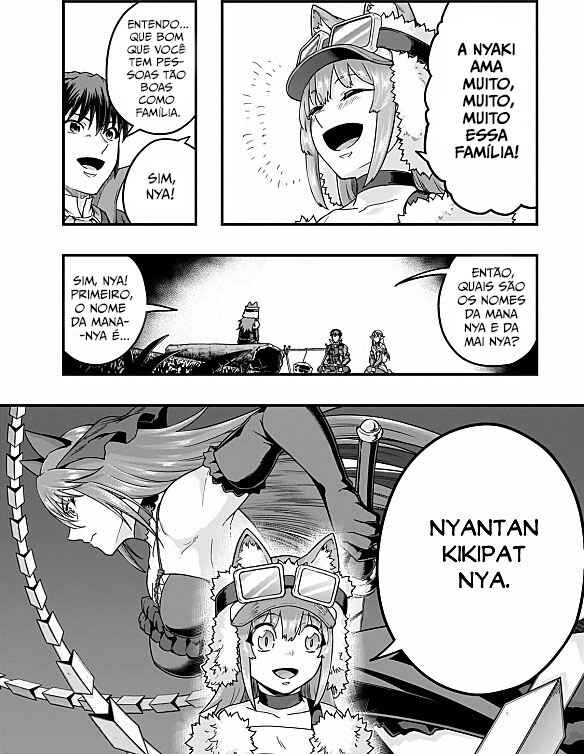 Hazure Waku no [Joutai Ijou Skill] de Saikyou ni Natta Ore ga Subete o Juurin Suru made capítulo 66 página 7