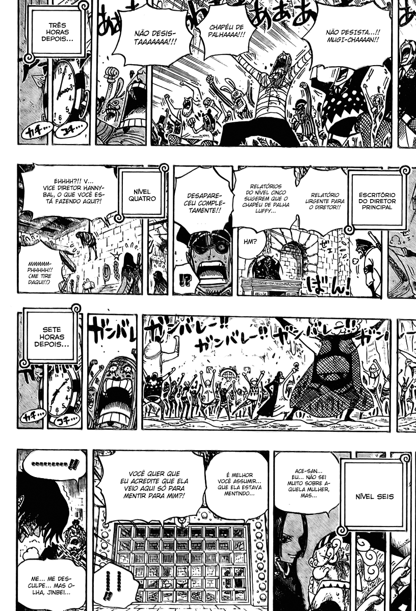 One Piece capítulo 538 página 17
