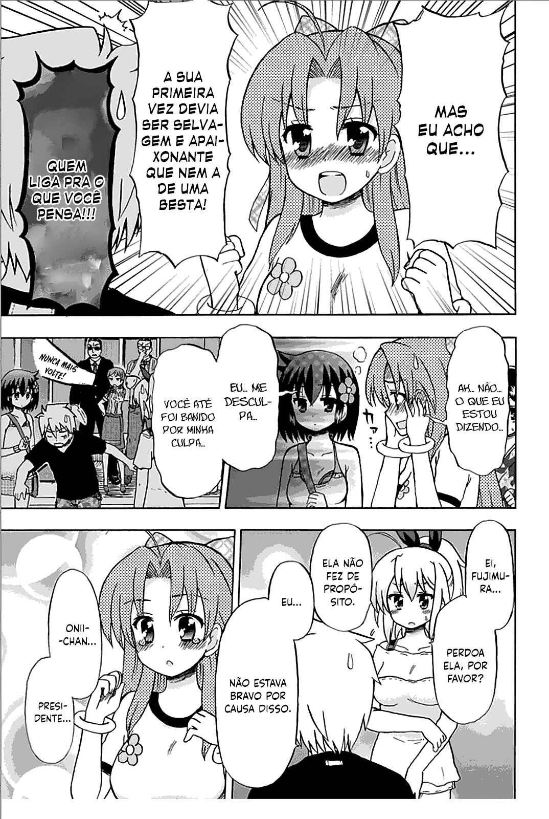 Fujimura-kun Mates capítulo 55 página 8