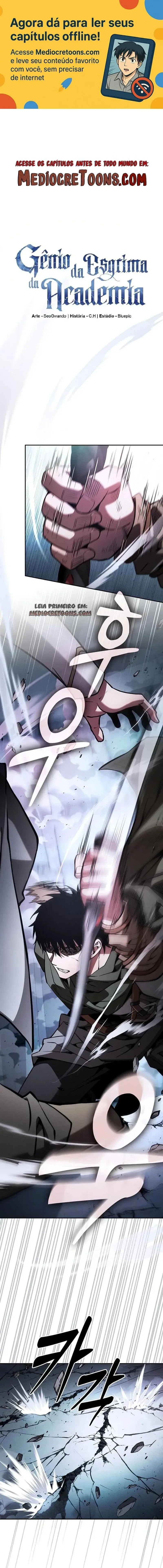 O Mestre da Espada Genial da Academia capítulo 116 página 1