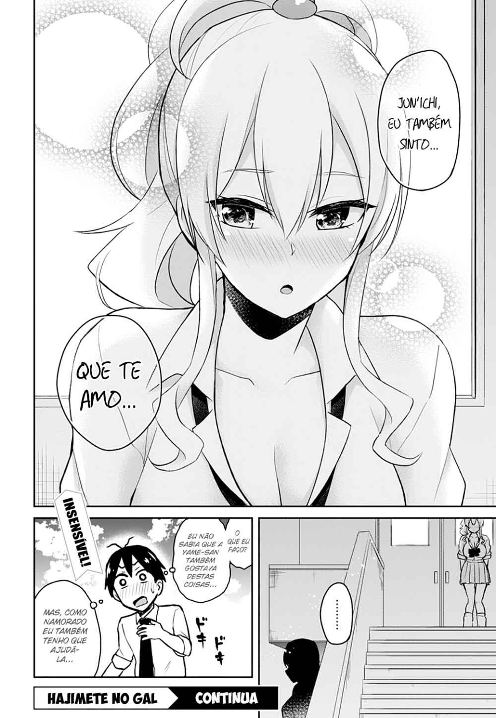 Hajimete no Gal capítulo 31 página 19