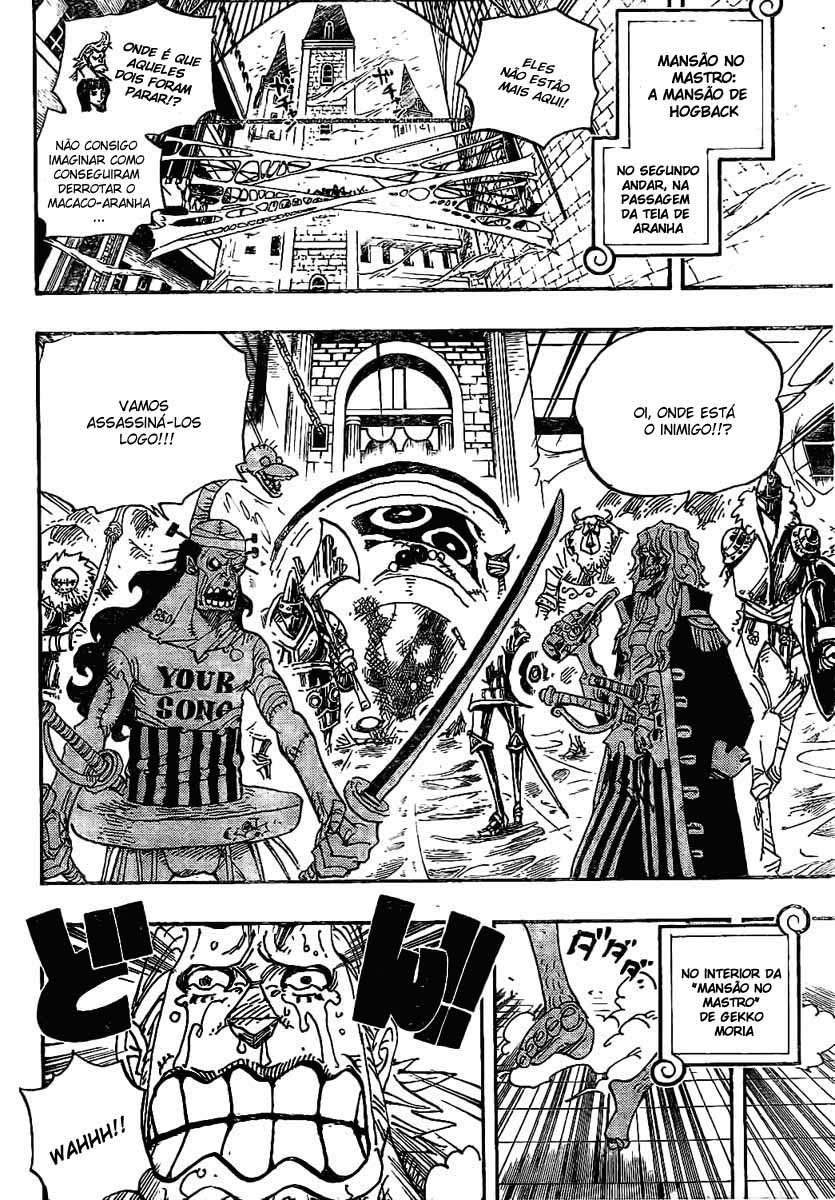 One Piece capítulo 456 página 14