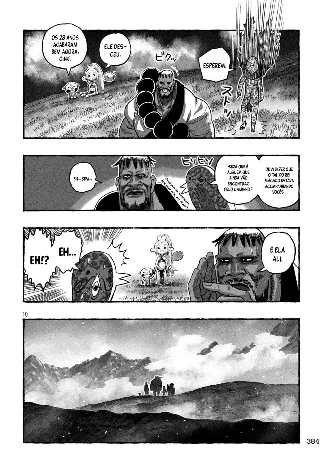 Shoujouhime capítulo 16 página 11