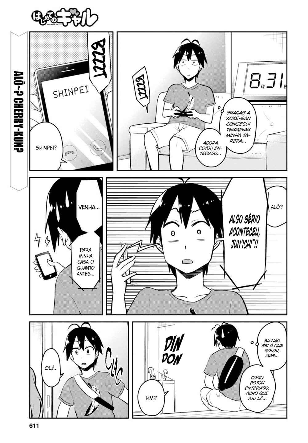 Hajimete no Gal capítulo 52 página 2