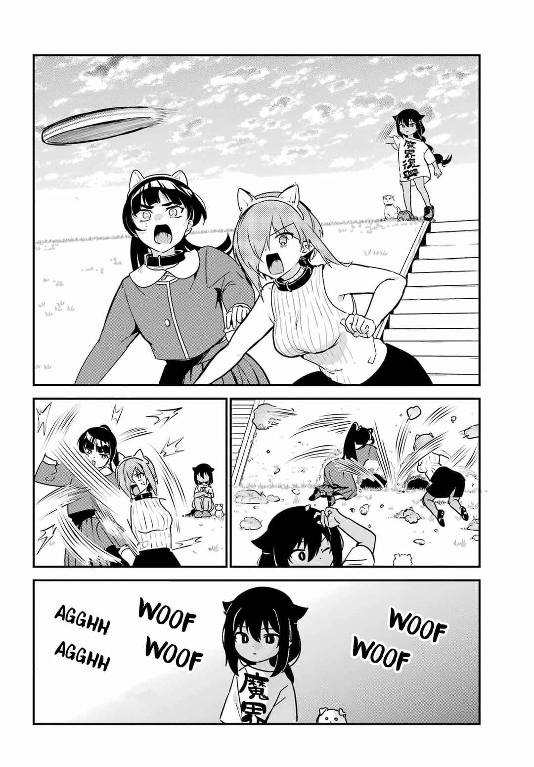 Jahy-sama wa Kujikenai! capítulo 87 página 15