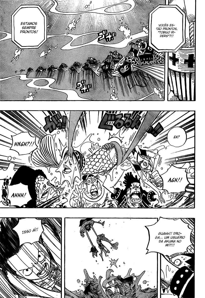 One Piece capítulo 492 página 17