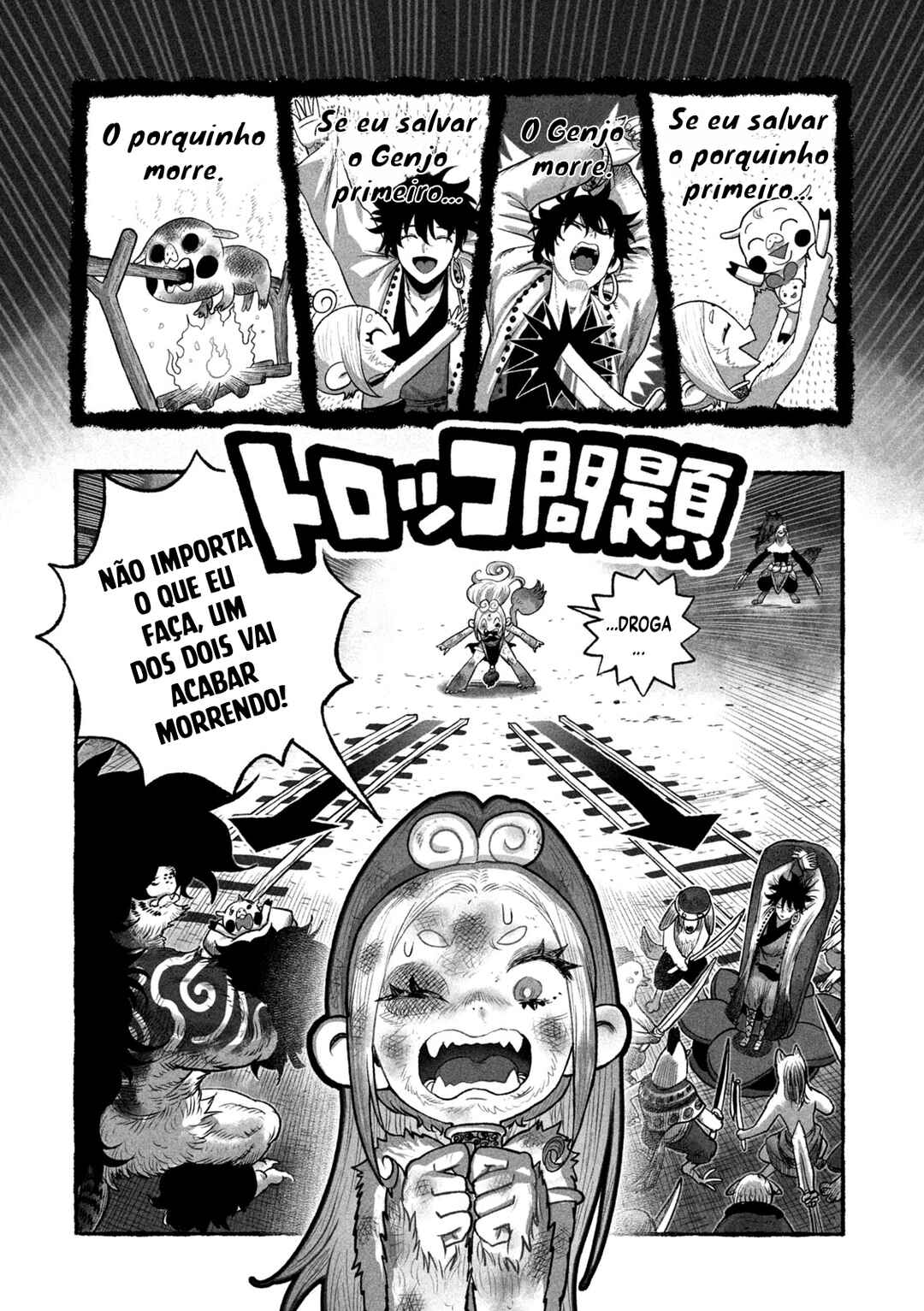 Shoujouhime capítulo 26 página 3