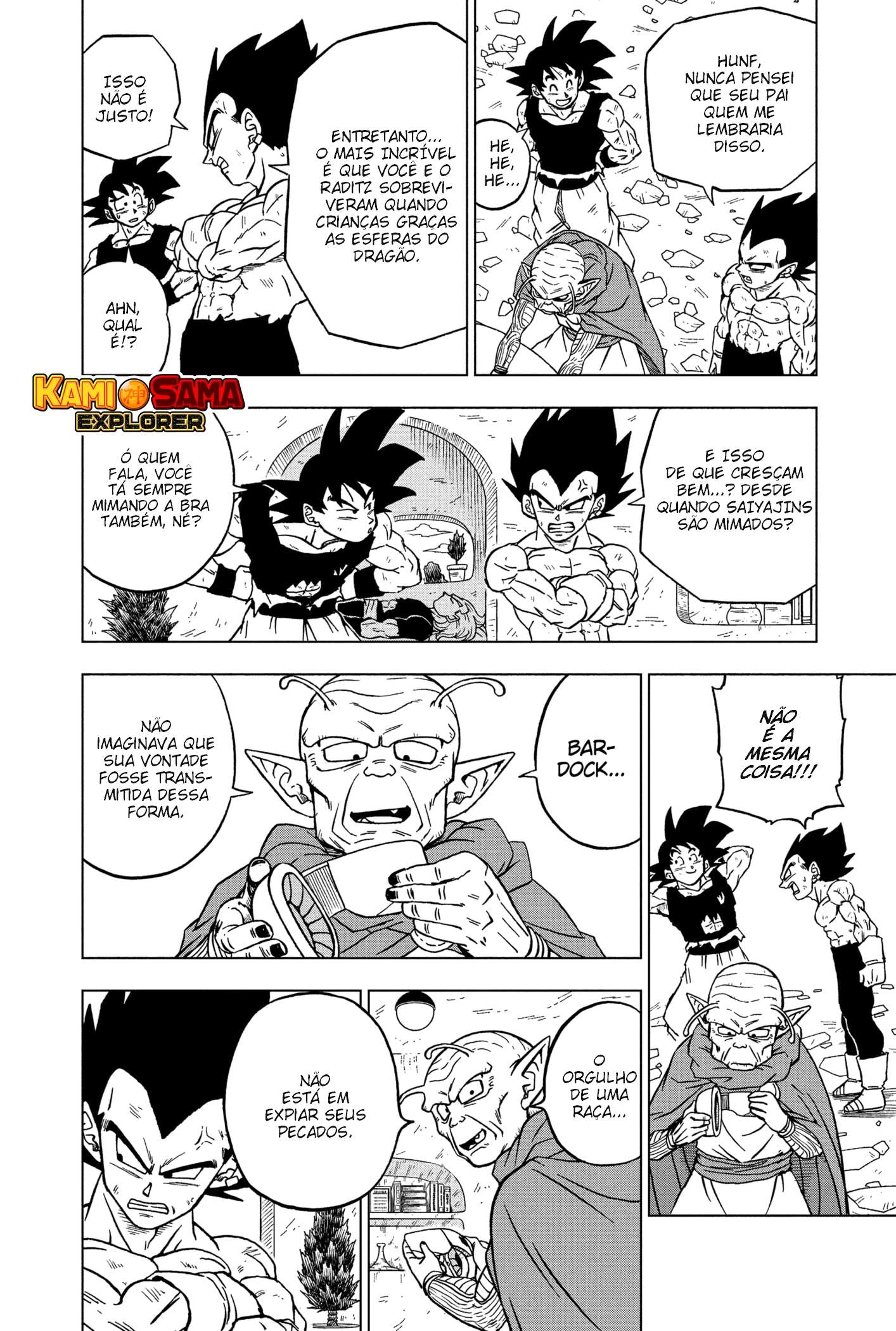 Dragon Ball Super capítulo 84 página 6